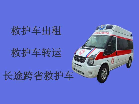郑州救护车租赁-私人救护车出租